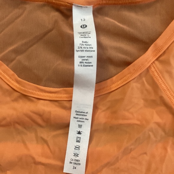 Sculpt tank cropped - Picture 2 of 4